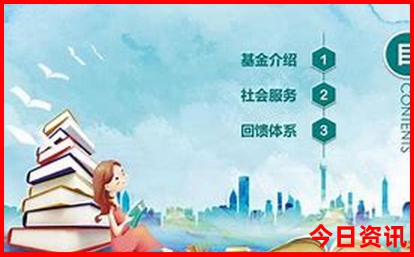 北京夜爬有哪些地方