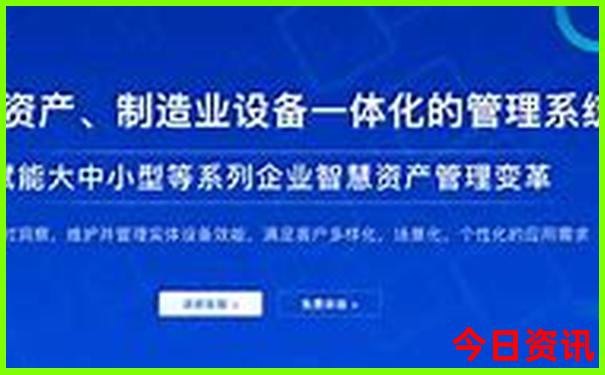 考试资料网app官方