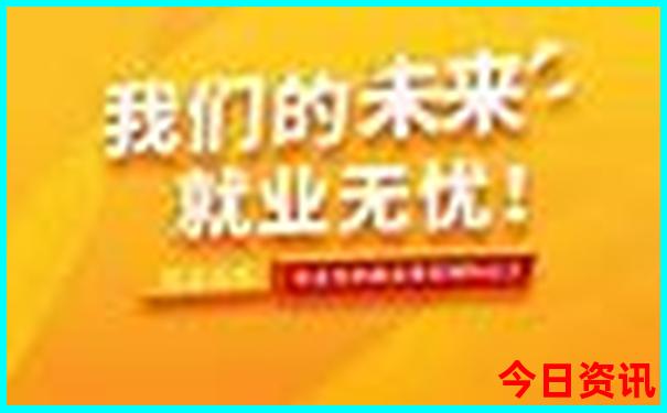 中国旅游景区排名