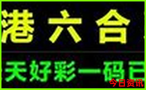 鄂尔多斯旅游必去十大景点