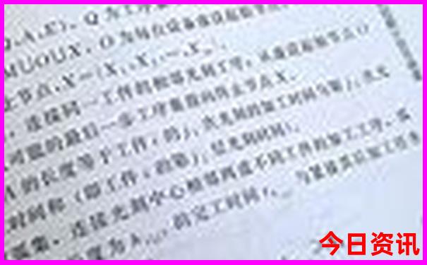 北京好玩的景点推荐