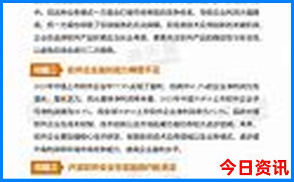 龙虾哪个地方有名