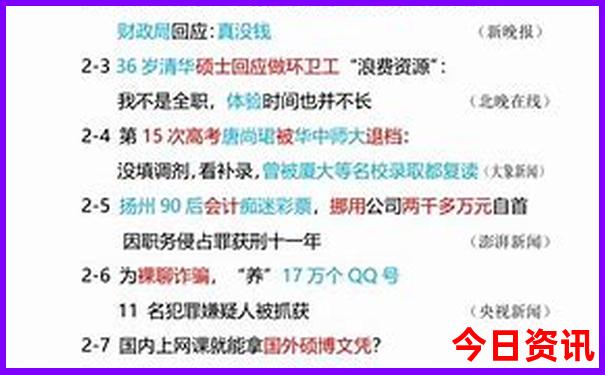 宣城避暑胜地排行榜