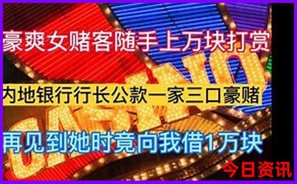北京哪些地方适合带孩子玩