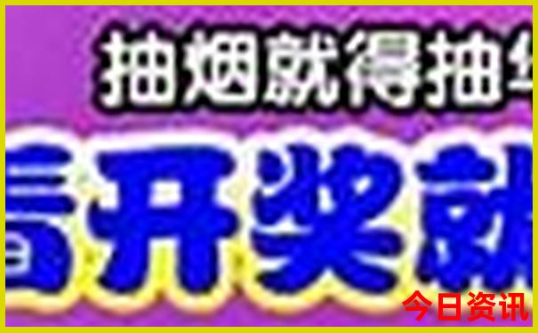 不想爬山有啥旅游地方