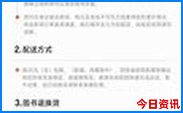 适合暑假玩的地方