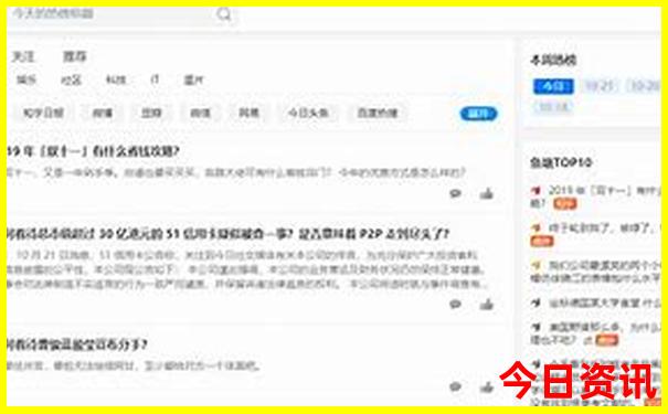 南京室内游玩景点推荐