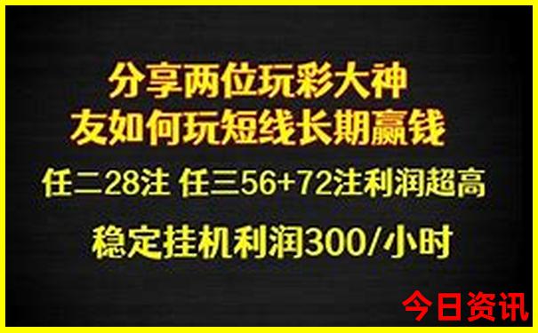 成都市内免费景点