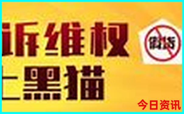 福建龙岩冠豸山旅游景点